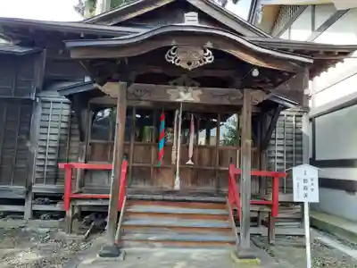 医王山　遍照院(秋田県)