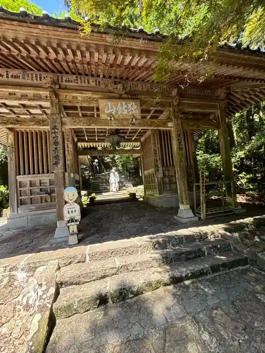 青龍寺(高知県)