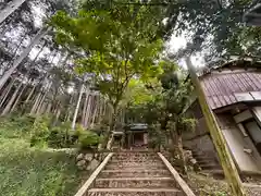 丹生神社(福井県)