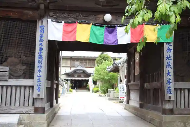 立江寺の山門・神門