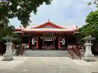 波上宮(沖縄県)