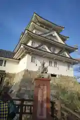 白髭神社の周辺