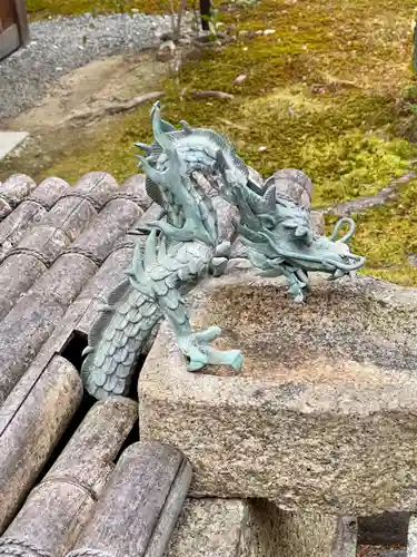 弘源寺(京都府)