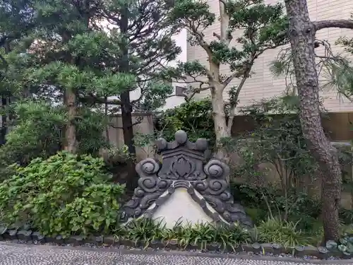 善照寺(東京都)