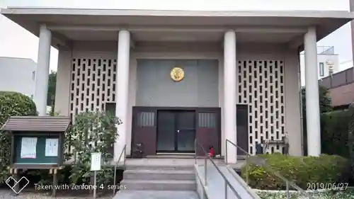 専念寺の本殿・本堂