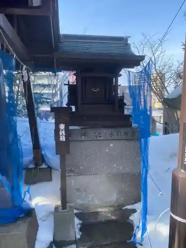 手稲神社(北海道)