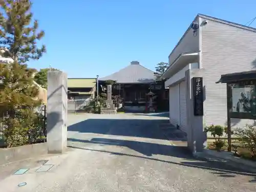 善光寺(神奈川県)