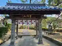 東漸寺(長崎県)