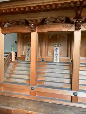 王子神社の末社・摂社