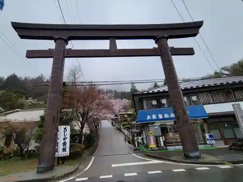 妙義神社の鳥居