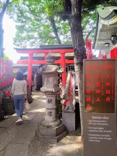 豊川稲荷東京別院(東京都)