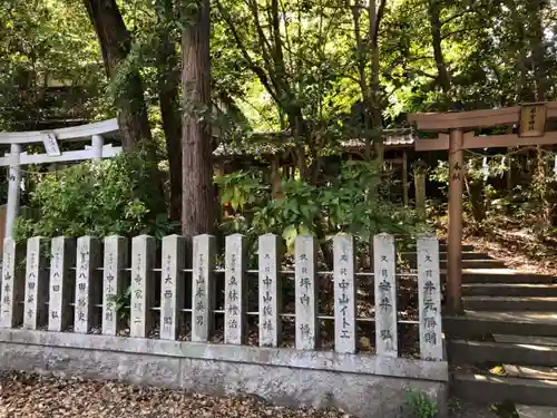 小倉神社の末社