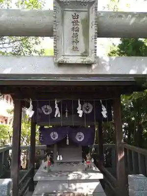 市谷亀岡八幡宮(東京都)