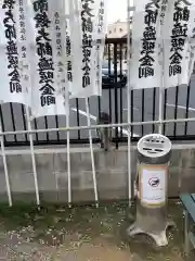 正栄寺の動物