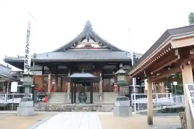 秋葉山圓通寺(愛知県)