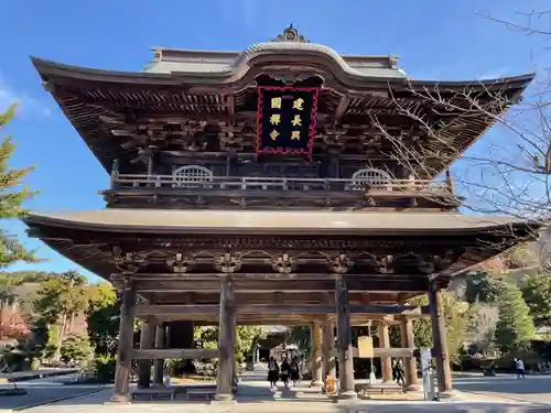 建長寺の山門・神門