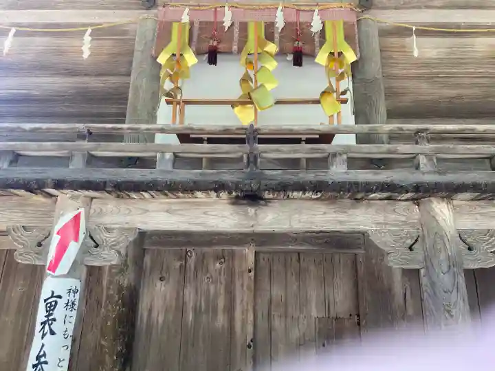馬見岡綿向神社(滋賀県)