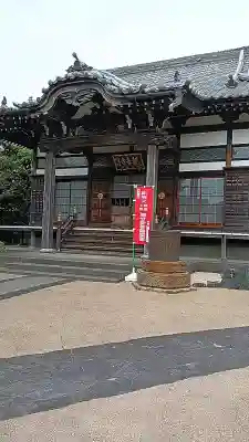 観音寺の{uncategorized: "未分類", other: "その他", undefined: "問題あり", building: "その他建物", grave: "お墓", sacred_gate: "鳥居", guardian: "狛犬", statue: "像", buddha: "仏像", history: "歴史", nature: "自然", garden: "庭園", animal: "動物", pagoda: "塔", temizu: "手水舎", mountain_gate: "山門・神門", sanctuary: "本殿・本堂", subordinate: "末社・摂社", art: "芸術", scenery: "景色", jizo: "地蔵", ema: "絵馬", goshuin: "御朱印", omikuji: "おみくじ", items: "授与品その他", amulet: "お守り", goshuincho: "御朱印帳", eats: "食事", festival: "お祭り", votive_dance: "神楽", shichigosan: "七五三参", wedding: "結婚式", experience: "体験その他", initially: "初詣", around: "周辺", anti_infection: "感染症対策"}