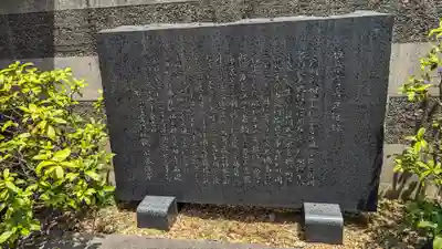 極楽寺(京都府)