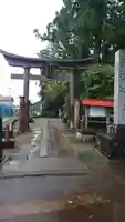 魚沼神社の鳥居