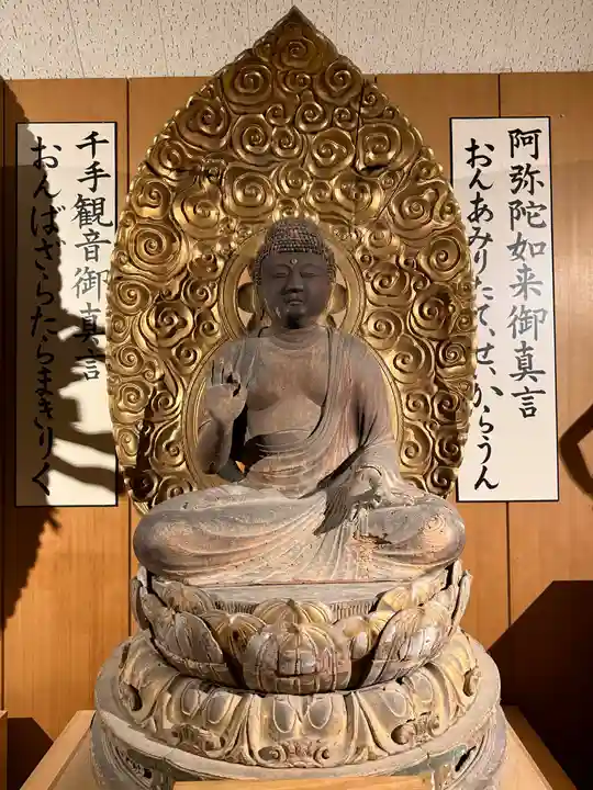 摩訶耶寺(静岡県)