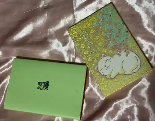 荻窪白山神社(東京都)