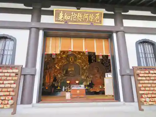 長谷寺の本殿・本堂