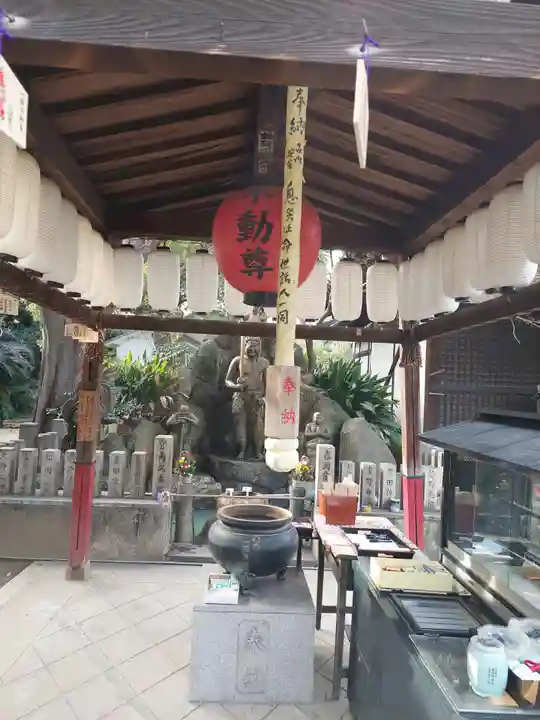 大聖勝軍寺(大阪府)