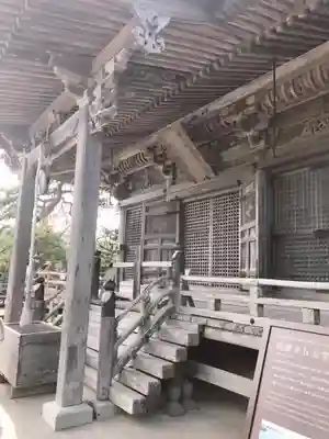 瑞巌寺五大堂の本殿・本堂