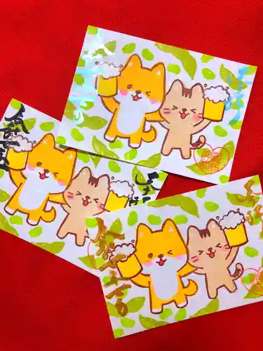 御井神社(岐阜県)