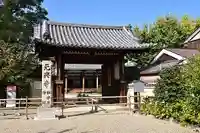 元興寺の山門・神門