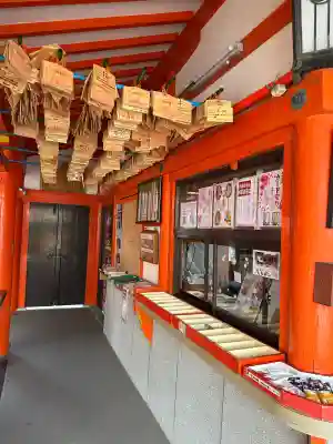 多治速比売神社(大阪府)
