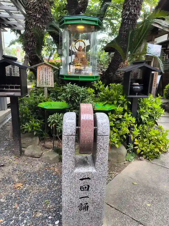 真光院(大阪府)