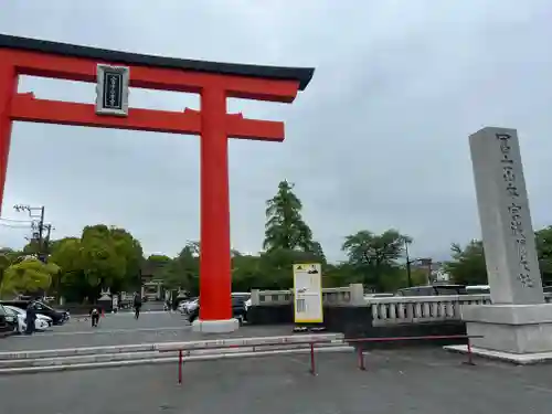 富士山本宮浅間大社の鳥居