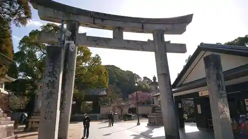 太宰府天満宮の鳥居