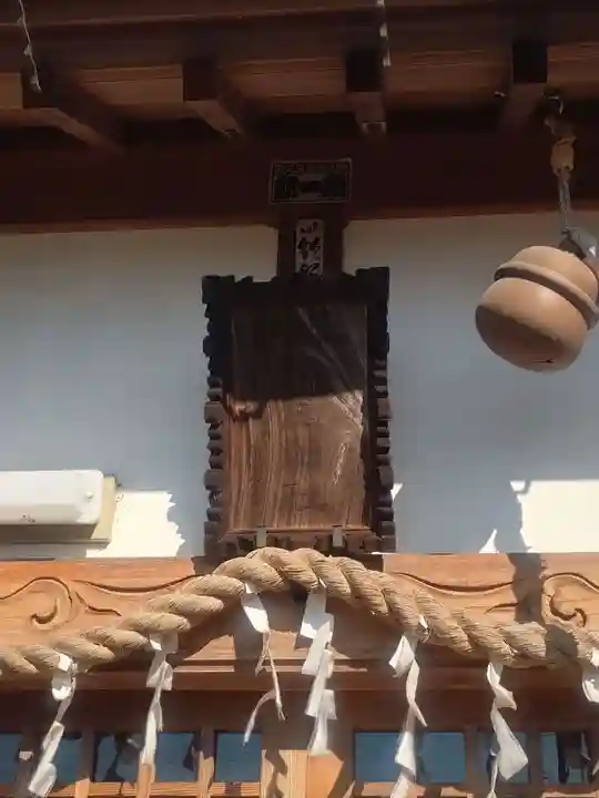 前玉神社(埼玉県)