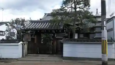 法性寺の山門・神門