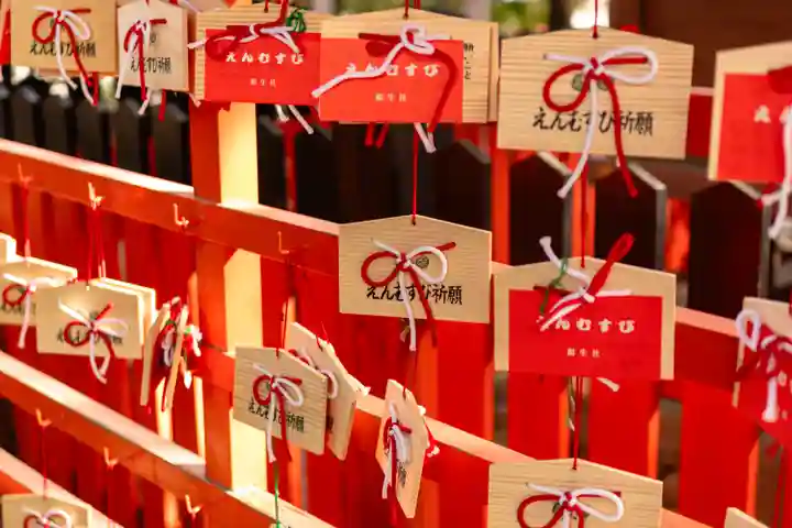 賀茂御祖神社(下鴨神社)(京都府)