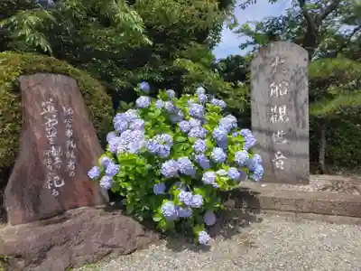 大船観音寺(神奈川県)