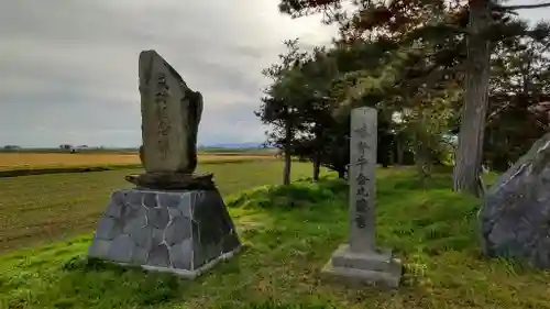 大鳳神社の歴史