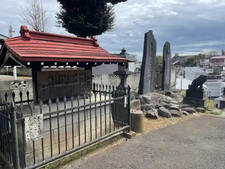 香取神社の{uncategorized: "未分類", other: "その他", undefined: "問題あり", building: "その他建物", grave: "お墓", sacred_gate: "鳥居", guardian: "狛犬", statue: "像", buddha: "仏像", history: "歴史", nature: "自然", garden: "庭園", animal: "動物", pagoda: "塔", temizu: "手水舎", mountain_gate: "山門・神門", sanctuary: "本殿・本堂", subordinate: "末社・摂社", art: "芸術", scenery: "景色", jizo: "地蔵", ema: "絵馬", goshuin: "御朱印", omikuji: "おみくじ", items: "授与品その他", amulet: "お守り", goshuincho: "御朱印帳", eats: "食事", festival: "お祭り", votive_dance: "神楽", shichigosan: "七五三参", wedding: "結婚式", experience: "体験その他", initially: "初詣", around: "周辺", anti_infection: "感染症対策"}