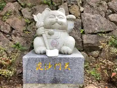 お松大権現の狛犬