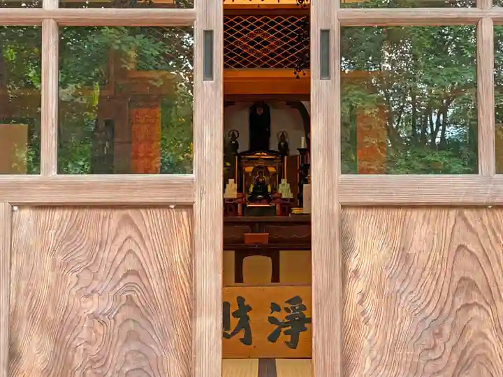 吉祥寺の本殿・本堂