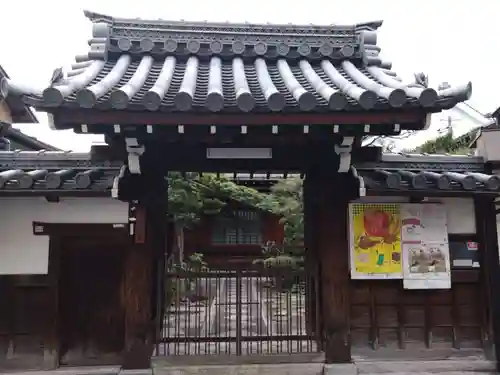 大善寺(京都府)