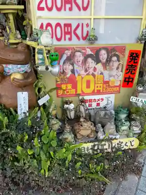 光明寺のその他建物