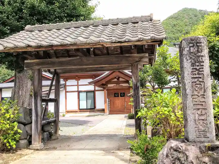 萬徳寺の山門・神門