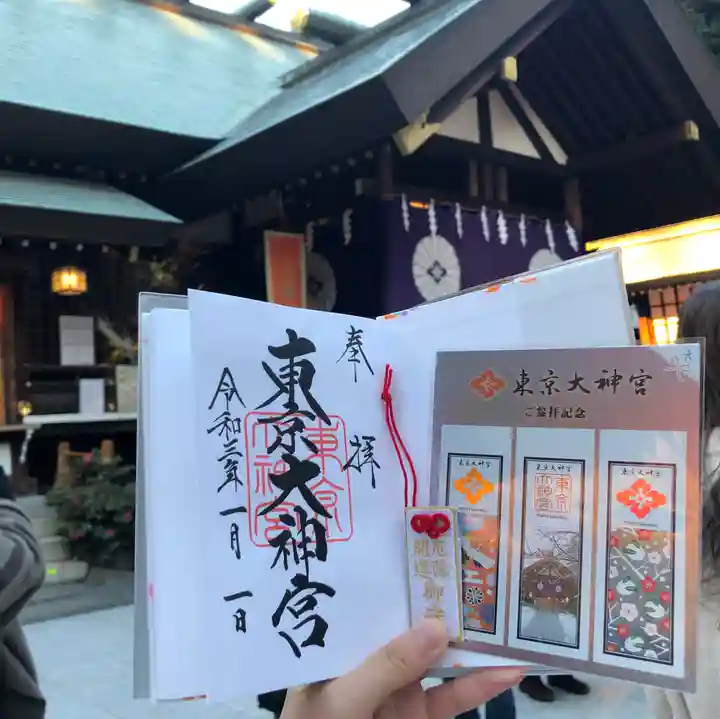 東京大神宮の授与品その他