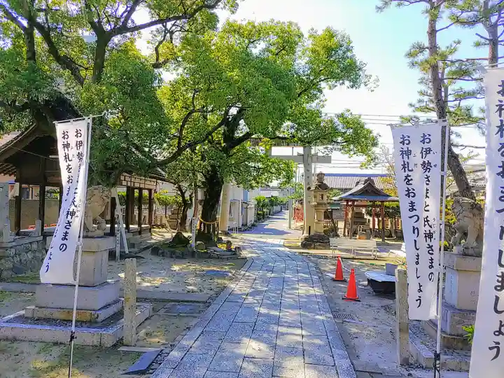 白山神社(名塚白山社)のその他建物