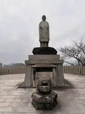 犬山寂光院の{uncategorized: "未分類", other: "その他", undefined: "問題あり", building: "その他建物", grave: "お墓", sacred_gate: "鳥居", guardian: "狛犬", statue: "像", buddha: "仏像", history: "歴史", nature: "自然", garden: "庭園", animal: "動物", pagoda: "塔", temizu: "手水舎", mountain_gate: "山門・神門", sanctuary: "本殿・本堂", subordinate: "末社・摂社", art: "芸術", scenery: "景色", jizo: "地蔵", ema: "絵馬", goshuin: "御朱印", omikuji: "おみくじ", items: "授与品その他", amulet: "お守り", goshuincho: "御朱印帳", eats: "食事", festival: "お祭り", votive_dance: "神楽", shichigosan: "七五三参", wedding: "結婚式", experience: "体験その他", initially: "初詣", around: "周辺", anti_infection: "感染症対策"}
