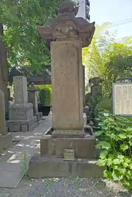 回向院(東京都)
